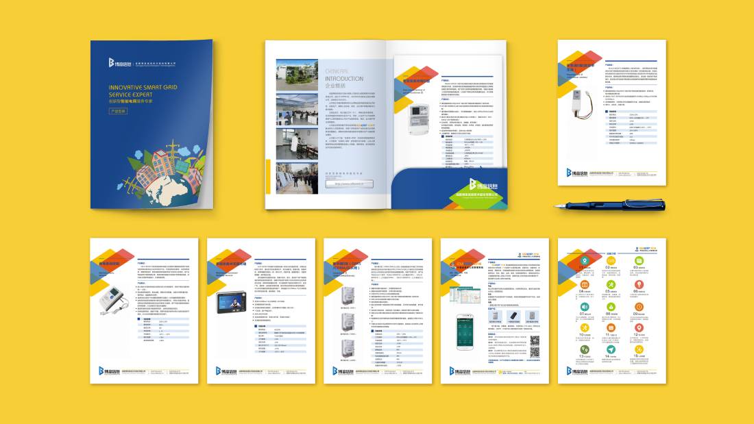 奇台县画册设计谈品牌建设