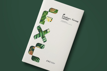 奇台县样本册设计：以系统呈现，筑牢城市产业的坚实根基